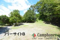 フリーサイト【バイク】