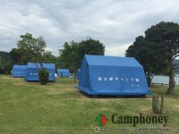 常設テント（１張：大人6名用）１張１泊6000円（テント・シュラフ含む）