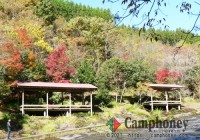 東屋　[日帰り]1000～1500円　＋入場料