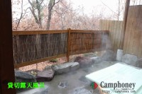 キャンプ場の画像