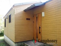 A棟（平屋建て1棟、2階建て1棟）