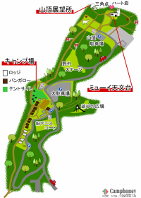 キャンプ場の場内画像thum