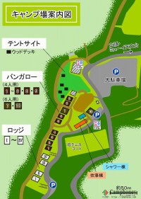 キャンプ場の場内画像thum