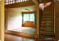 2階建（定員7名）