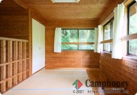 2階建（定員7名）