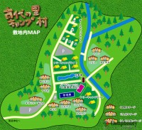 キャンプ場の場内画像thum