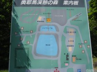 キャンプ場の画像