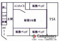 バンガロー(6人用)