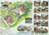 キャンプ場の画像