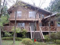 1.ミニペンション（16名利用時2,619円/人）