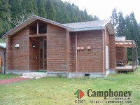 2.森の館（12名利用時2,619円/人）