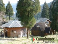 5.八角形ログ（８名利用時1,788円/人）