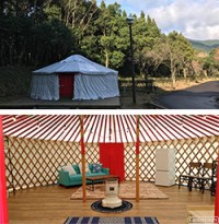 ゲルA棟【GR-A】