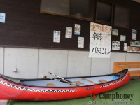 カヌー体験も可能