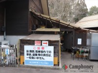 管理棟横のゴミステーション