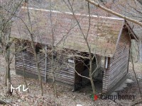 炊事場近くのトイレ