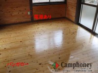 バンガロー（ロフトなし）