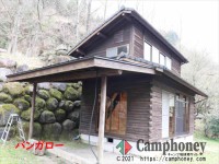 バンガロー（ロフト付き）