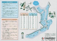 キャンプ場の場内画像thum