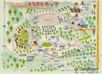 キャンプ場の場内画像thum