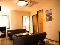 交流研修センター