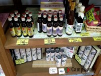 安心院と言えば、「スッポン」ですね♪キャンプ場受付すぐ近くのお土産売場で売ってます♪安心院ワインなど酒類も販売していますのでキャンプでのみましょう♪