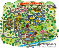 家族旅行村「安心院」