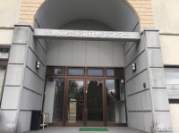 安心の里交流研修センター（全室Wifi対応）