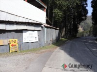 キャンプ場入口
