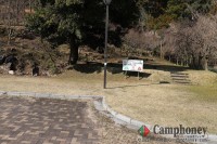 駐車場すぐ横はキャンプ禁止