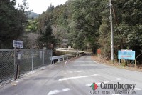 キャンプ場の入口