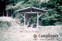 誰もいない山奥でワイルドにキャンプしたい方へお勧めです