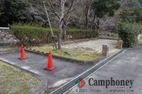 【有料】車横付け可能なオートサイト