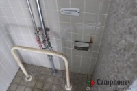 紙がないので持参必要