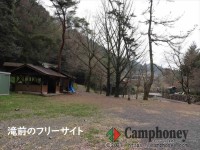 龍門の滝の目の前で持込みテント泊♪