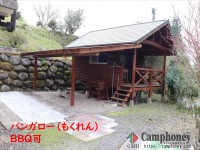 バンガロー（もくれん）