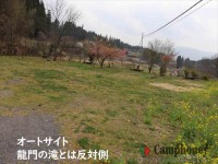 オーキャンプ場