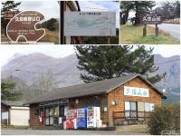 キャンプ場の画像