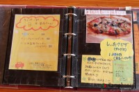 キャンプ場の場内画像thum