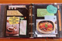 キャンプ場の場内画像thum