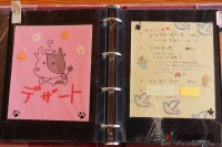 キャンプ場の場内画像thum