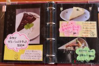 キャンプ場の場内画像thum