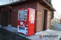 自販機あり