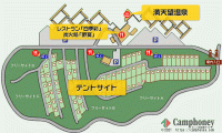 キャンプ場の場内画像thum