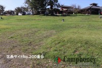 1区画100平方メートルと余裕の広さ【AC電源あり】オートサイト