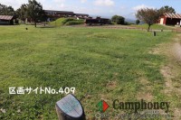 1区画100平方メートルと余裕の広さ【AC電源なし】オートサイト