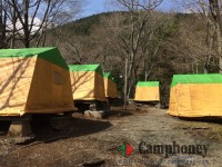 常設テントサイト【ペットNG】【車乗入れ不可】