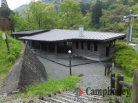 収容人数14人、2000円/名、中学生以下1000円/名