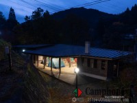 【持込みテント】1000円/張