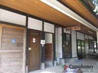 車椅子対応トイレ